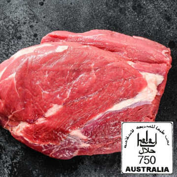 Camel Brisket - Halal