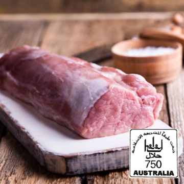 Camel Tenderloin - Halal